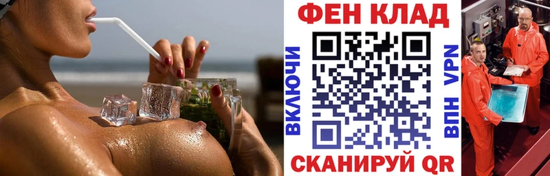Amphetamine 97%  Красный Кут 