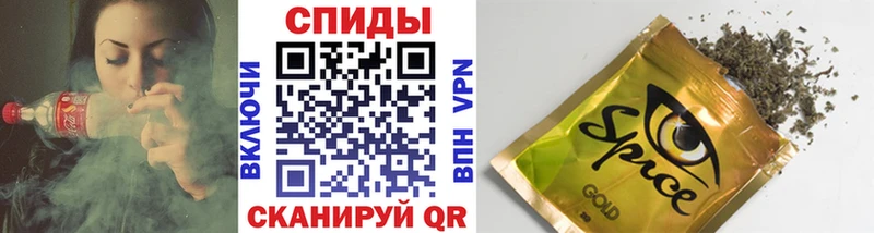 дарнет шоп  omg tor  Бутират жидкий экстази  Красный Кут 