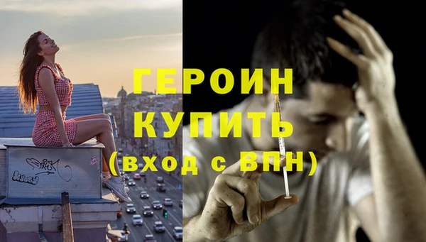 a pvp Алзамай