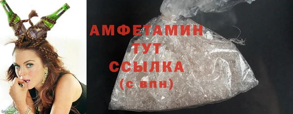 MESCALINE Няндома