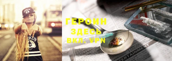 метадон Богданович