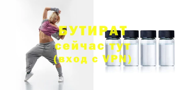 таблы Весьегонск
