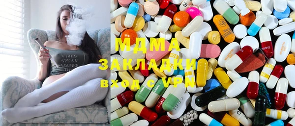 метадон Богданович