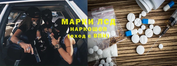 a pvp Алзамай