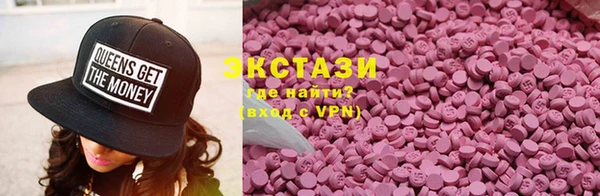 ешки Алексин