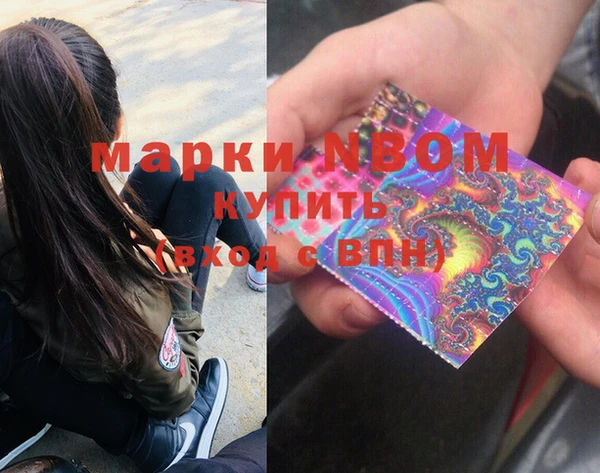 a pvp Алзамай