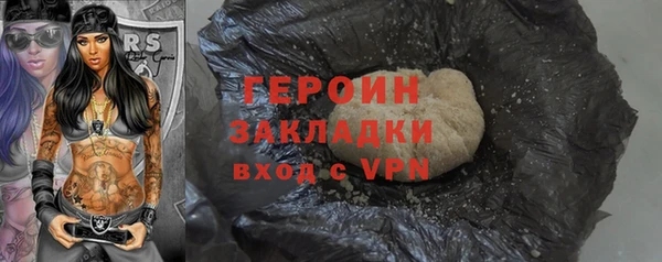 альфа пвп VHQ Ветлуга