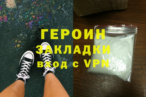 a pvp Алзамай