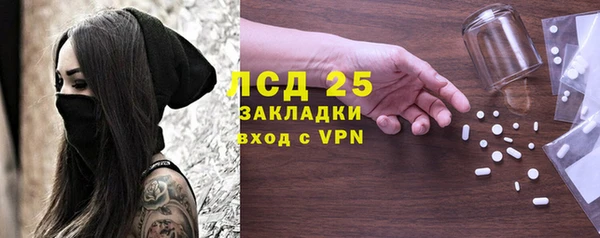 скорость Алексеевка