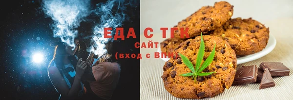 ешки Алексин