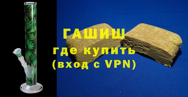 a pvp Алзамай