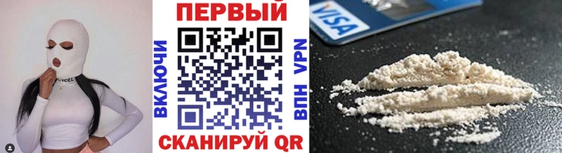 Метамфетамин Декстрометамфетамин 99.9%  Красный Кут 